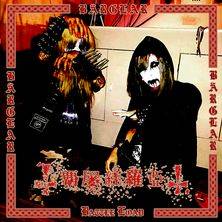 Bärglar : Battle Load